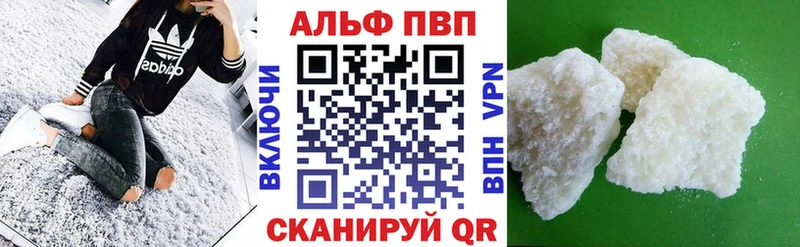 omg как войти  Гороховец  Альфа ПВП крисы CK 
