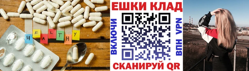 Экстази louis Vuitton маркетплейс Telegram Гороховец