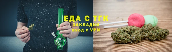 шишки Аркадак