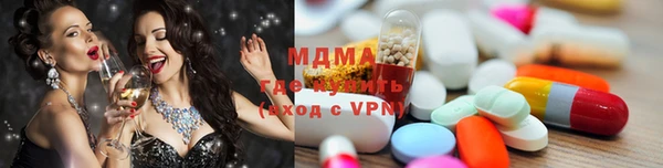 шишки Аркадак