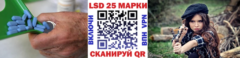 LSD-25 экстази ecstasy  Гороховец 